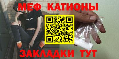 таблы Анапа