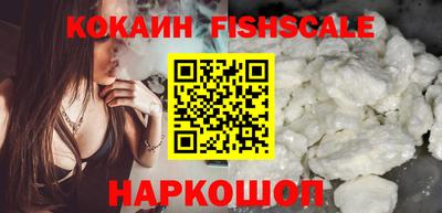 таблы Анапа