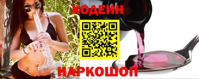 каннабис Анжеро-Судженск