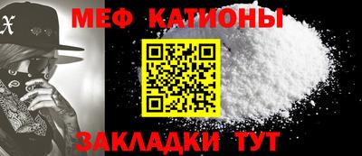 таблы Анапа