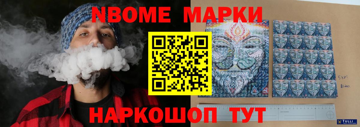 ЛСД экстази ecstasy  Вход с VPN  Лсд 25 экстази ecstasy  Клин 